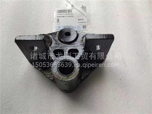 福田瑞沃Q5及相關車型前鋼板支架與吊耳總成選購指南 價格、圖片與廠家解析